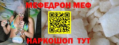 дурь Краснознаменск