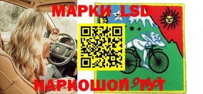синтетический гашиш Краснодар