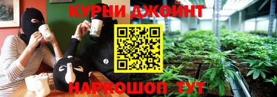 синтетический гашиш Краснодар