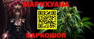 дурь Краснознаменск