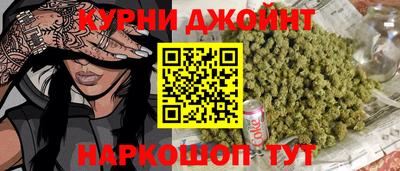 дурь Краснознаменск