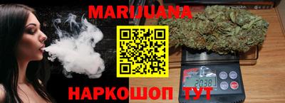 дурь Краснознаменск