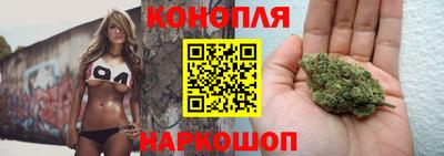 синтетический гашиш Краснодар