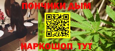 дурь Краснознаменск