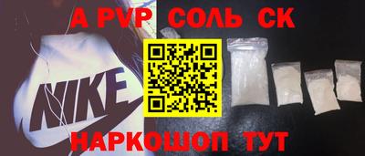 дурь Краснознаменск