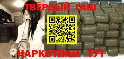 дурь Краснознаменск