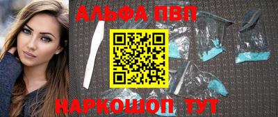 дурь Краснознаменск